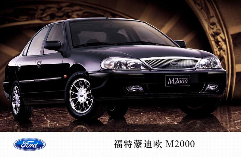 Mondeo M2000 Taiwan 