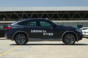 6月新车比价 宝马X4哈尔滨最高降1.86万