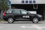 11月新车比价 沃尔沃XC90混动上海8.2折起