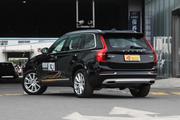 6³ȼ ֶXC90Դ߽10.49