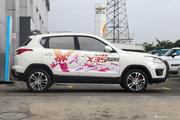 新车4.17万起 北京汽车绅宝X35大连地区促销