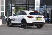 英菲尼迪QX70哈尔滨63.59万起  新车选它不会错