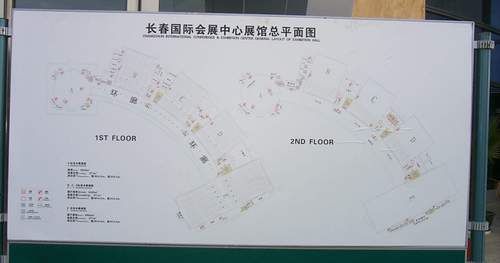 长春国际会展中心展馆总平面图(图)