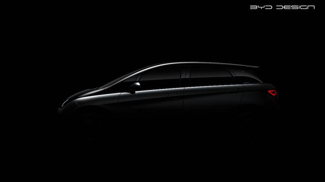 比亚迪全新车型曝光 上海车展首发