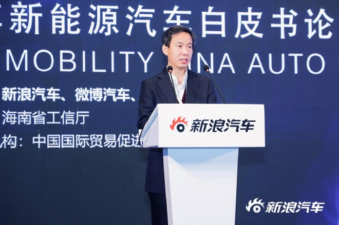王君庆：汽车产业的未来竞争将体现在核心技术的集成能力上